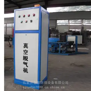 �ɶ���ս���ʽ����װ�� �������������� �������װ��
