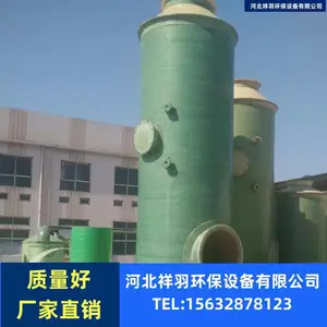 �����������������������������ܻ���̿������ ��¯����������