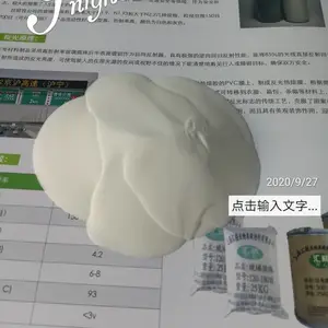 ��Ӧ�㾫��������� ���ⲣ��΢�����ʴ���N1.93
