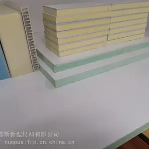 PET复合板,PVC复合板,XPS 复合板,PP蜂窝复合板,木板复合板
