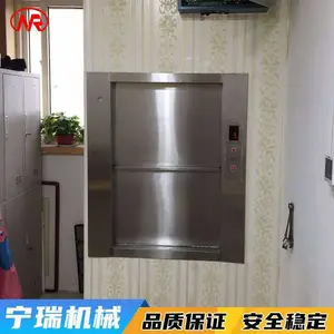 �������� TWJ80���˻� ���������ʽ���˻� �����������˵���