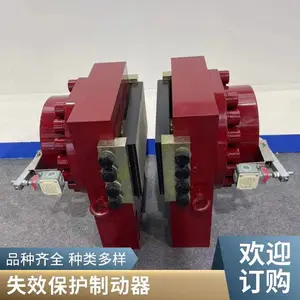 ������ȼ�ͷ������ƶ�բ�߿� ȡ�������������ƶ���Ħ��Ƭ ��ʽ�ƶ���ɲ��Ƭ�ĵ�