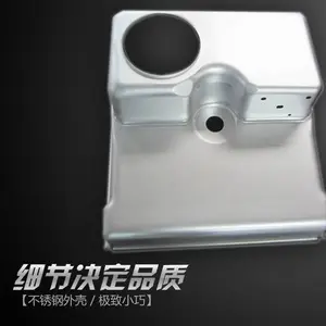 邢台不锈钢冲压加工不锈钢水槽不锈钢冲压加工不锈钢钣金件