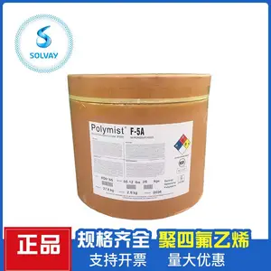 美国苏威 Algoflon DF681F 清晰度高 耐化学品 电气电子领域应用