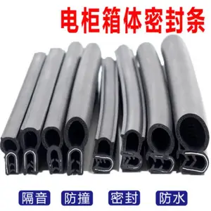EPDM��������ܷ⽺�������ܷ��������ھ������