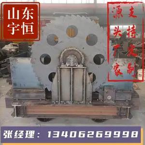 井下辅助运输牵引梭车 厂家供应 无极绳连续牵引车配件