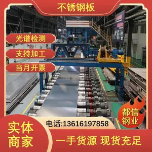���ºϽ�S34770 632����ְ� �س߿ɶ��� �ͼ��ӹ� ���������