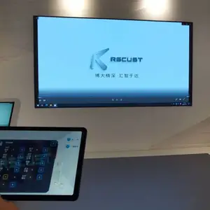 文化馆中控系统联控灯光与场景同步播放视频 K700