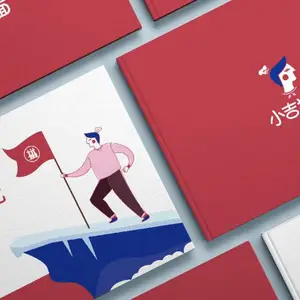 ������ҵ������ơ���רע��ҵ��ҵVI���17�꣬һվʽ���������˿
