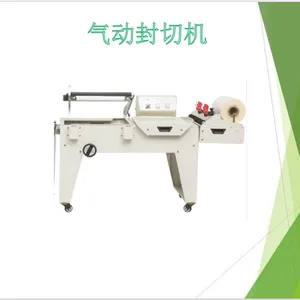 ���ݽ�ʢ ������������һ��װ��FM-5540