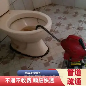 河北区改装独立下水管道 换雨水管 管道疏通 马桶疏通