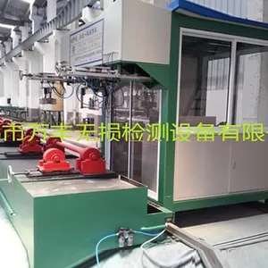 无锡多通道超声波无损检测设备厂家 无锡市万丰无损检测设备供应