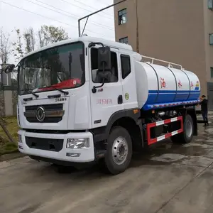 东风10吨12吨15吨18吨保温车 澡堂运水车