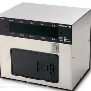 DL-ADPˮƽ�������ռ�ת����NIIDATA SEIKI SK�ձ�DL-ADP���ݴ���