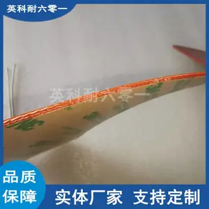 ���𽺵����Ƭ�����Ҷ��ơ��߾�Ե�ԡ����̻����ȡ�