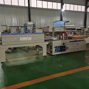 ȫ�Զ��ľ�����Ĥ��װ�� С��������������װ������ L�ͷ��л�
