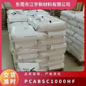 PC/ABS ������������(����) C1000HF ע�ܼ� �ͻ�ѧ ��̼�����ͱ�ϩ��