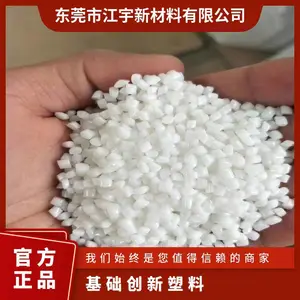PA66 ������������(����) RC-1006HS BK ע�ܼ� �͸��� ���ȶ� ���ӵ���