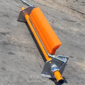H��һ��������ɨ�� ���÷�Χ�� Ƥ�����ͻ��Ͻ�����ɨ��