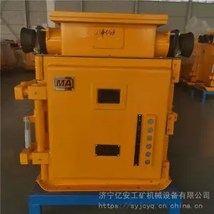 ���ø����汾������յ������ ������QJZ-2X120/1140(660)���ñ����͵������