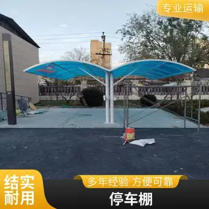 小区电瓶车雨棚 户外小车停车棚充电桩电动汽车车棚