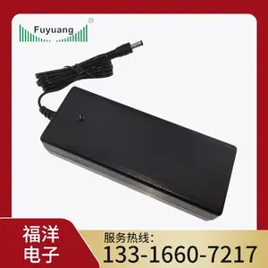 福洋电子 51V2A交换机电源 电源适配器 FY5102000