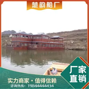 豪华双层江南湖面水上敞开式玻璃钢画舫船 仿古餐饮船