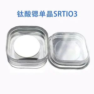中诺新材钛酸锶SrTiO3单晶薄膜基片铁电及磁性晶体 科研实验专用