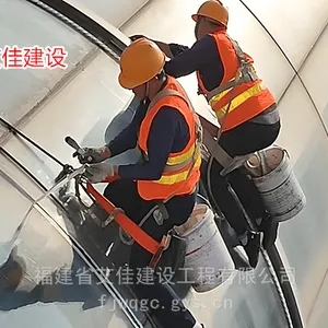����Ļǽ�����򽺲��� ֩������ҵ���岣��Ļǽ����