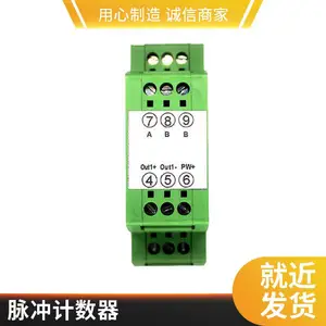 ά���Ƽ� ����5 ģ�� SPI Zigbee Thread ESP32-C6-WROOM-1