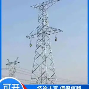 4G/5G �ź�������ģ�� ����ͨ�Ż�վ�豸�ڼ����̽̾�