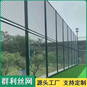 �򳡹��������� ��ë�������������ظ�����Χ�� ��̼��˿����Χ��