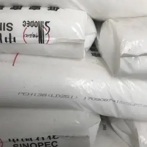 ��Ӧ����ϴ�����ϩLD251A LD251