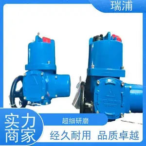 ����Q120, PROFIBUS���ŵ綯װ��Q20������Q40,Q60