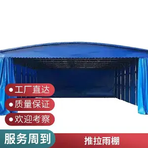 ����ֽṹ������ ����վ���������ܹ��� ������ȫƷ��***
