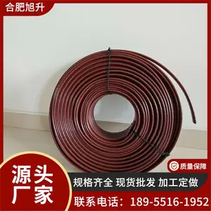 防爆加热电伴热带 管道保温电热带 管道伴热 旭升
