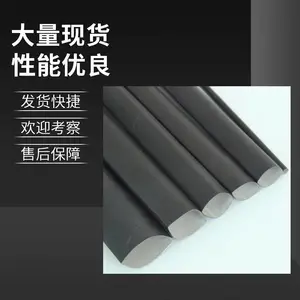 导电热缩管 屏蔽电磁热缩管 抗干扰 耐高温 雷达线束