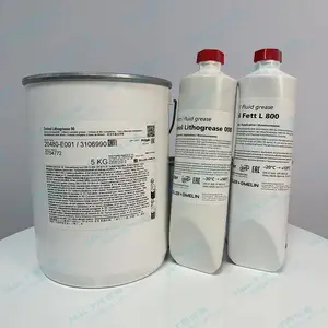 Divinol LC 00 EP Lime Divinol 000 21140-E001迪威诺 润滑脂