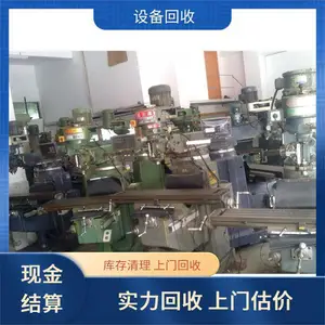 �չ������Ͼ����û�е�豸���ϳ�ѹ�� ����Һ�����ͨ�ù�װ��
