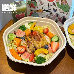 一次性六角碗轻食沙拉碗打包盒纸浆便当盒意面六边形轻食餐具饭碗