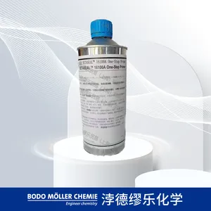 杜邦 DUPONT BETASEAL 16100A 1L