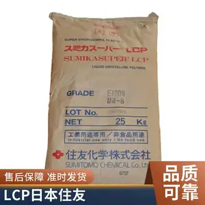 �ֻ�PC �ձ����� B-8110R ��̼���� �߸��� 10%̼����ǿ����