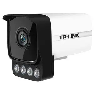 TP-LINK TL-IPC534H-W 300万智能全彩网络摄像机