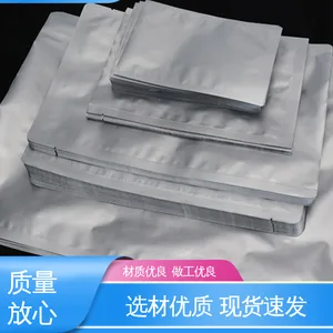 天第包装 可抽真空 5公斤铝箔袋 绝缘性好 精心设计 匠心优选