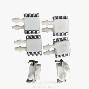 TE泰科4525DO-DS***I001DP板载压力传感器差压7Kpa现货原装Meas陶瓷芯体抗振动抗冲击适用于无人机等