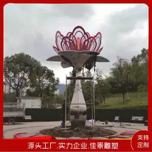 ��԰�������⻨����� ���ƴ��͹���Ʒ��� ���ջ��ܳ��еر꽨��
