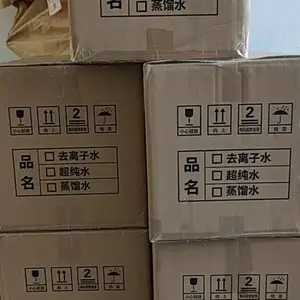 河北区如何分类纯化水 贴心服务 苏州威立特环保科技供应