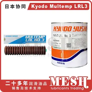 日本协同油脂 KyodoYushi Multemp LRL No.3 LRL3 轴承润滑脂