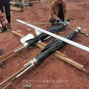 精轧钢筋抗浮桩用精轧钢板钢模拉杆配件PSB9308.8级别一站式购物