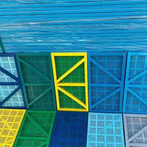 建筑外架安全网片 冲孔钢板网 建筑工程 1.2*1.8